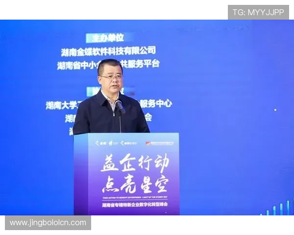 星空体育游戏助力青少年健康成长，推动校园体育教育数字化转型升级