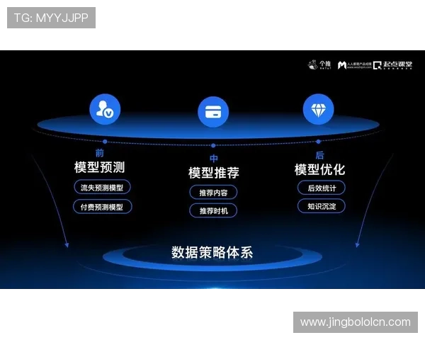 优选买球网站网址排行榜，精选正规平台助力用户实现高效便捷的体育博彩体验